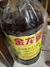 金龙鱼 食用油【保真菜籽油】低芥酸非转基因压榨 特香菜籽油5L 实拍图