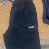 李宁冰丝运动裤子男夏天速干裤夏季束口长裤薄弹性梭织透气休闲裤 实拍图
