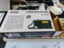 德生（Tecsun） PL-310ET收音机全波段便携式可充电数字调谐老年人半导体高考英语四六级考试 黑色+USB连接线+三节充电电池+USB充电器 实拍图