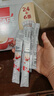 雀巢（Nestle）【樊振东同款】咖啡粉2合1无蔗糖速溶冲调饮品盒装30条330g 实拍图