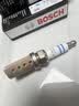 博世（BOSCH）双铂金火花塞5576四支大众迈腾帕萨特途观奥迪A4LA5A6LA7A8Q3Q5Q7 实拍图