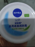 妮维雅（NIVEA）柔美润肤身体乳女士200ml（身体护肤滋润）生日礼物女生 实拍图
