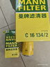 曼牌滤清器（MANNFILTER）机油滤清器机油滤芯W712/73M W7155马自达368/福克斯麦柯斯蒙迪欧 实拍图