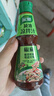 家乐凉拌汁系列 减油凉拌汁椒麻口味230g 蘸料拌面海鲜捞汁沙拉油醋汁 实拍图