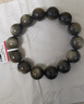 石玥珠宝精品16mm金沙天然黑曜石手串佛珠本命年转运珠水晶手链男女士款 实拍图