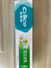 超威除菌洁厕灵900g*2瓶  卫生间浴室厕所马桶清洁剂洁厕液除菌洁厕剂 实拍图