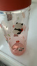 膳魔师（THERMOS）儿童水杯tritan便携塑料直饮杯小学生开学必备小熊猫水壶600ml红 实拍图