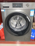 海尔（Haier）[价保618]滚筒洗衣机全自动单洗家用 10公斤大容量超薄 家电国家补贴 京东自营  EG100MATE29S 实拍图
