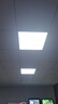 欧斯照明led平板灯600x600集成吊顶灯6060矿棉板嵌入式吸顶天花面板扣板灯 38瓦单驱动-600*600mm-高亮白光 实拍图