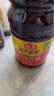 海天 生抽酱油1.9L 【酿造酱油】经典系列 原粒黄豆点蘸提鲜凉拌 实拍图