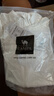 骆驼（CAMEL）母亲节礼物连帽防晒衣女户外休闲薄外套 J23BASLX001A 无际白 XXL 实拍图