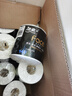 洁柔有芯卷纸 黑Face加厚4层140g卫生纸*27卷 卫生纸卷筒纸纸巾整箱 实拍图