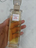 伊丽莎白雅顿第五大道香水75ml 持久留香自然清新香氛生日礼物送朋友 实拍图