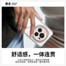 暴走【解压磁吸旋转支架】适用荣耀magic6pro手机壳荣耀magic6pro保护套柔砂肤感透色轻薄简约硬壳雾黑 实拍图