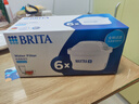 碧然德（BRITA） 家用滤水壶 净水壶滤芯 Maxtra 多效滤芯 6枚装 实拍图