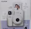 INSTAX富士instax立拍立得 一次成像相机 miniSE（mini7+升级款）白色 实拍图