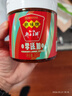 鹃城牌 0添加红油郫县豆瓣酱360g 辣椒酱 川菜酱 中华老字号 实拍图