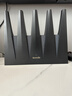 Tenda腾达路由器WiFi7【泰山BE7200 Ultra】千兆穿墙王信号放大器增强无线家用电竞立式BE12 Pro 实拍图