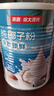南国纯椰子粉360g/罐海南特产手信伴手礼即食早餐速溶粉中秋送礼 实拍图