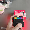 ulanzi优篮子 VL49 RGB磁吸全彩补光灯便携LED口袋双色温直播摄影灯微单相机闪光灯手机室内人像灯常亮灯 实拍图