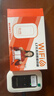 影腾随身wifi三网全国通用无线wi-fi6免插卡移动联通电信无限制大流量卡便携式网卡高速网络2026款5GHF 【三网通3000毫安充电款+白色】超长续航 实拍图