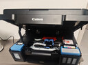 佳能（Canon）G3800可加墨彩色喷墨学生打印机无线家用作业/照片打印大印量打印复印扫描多功能一体机 实拍图