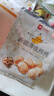 良品铺子薄皮核桃500g 新疆特产阿克苏坚果 零食送礼手剥原味量贩 实拍图
