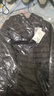 京东洗衣服务衣鞋任洗6件上门取送 干洗服务水洗去渍熨烫杀菌 实拍图