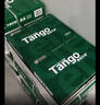 天章 （TANGO）新绿天章A4打印纸 70g 500张*8包【豪华品质】双面打印复印纸 纸张洁白顺滑不卡纸 整箱4000张 实拍图
