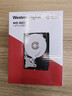 西部数据（WD）NAS机械硬盘 WD Red Plus 西数红盘 2TB 5400转 64MB SATA CMR垂直 NAS专用硬盘 3.5英寸 WD20EFPX 实拍图