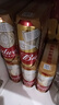 百威（Budweiser）经典纯生淡色拉格啤酒 500ml*18听整箱装 踏春送礼 实拍图