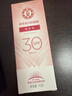 大宝集萃美白防晒露75g烟酰胺美白防晒霜儿童面部护肤品SPF30+ 实拍图