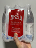 昆仑山饮用天然弱碱性矿泉水500ml*6瓶整箱装 高端用水 实拍图