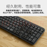 罗技（Logitech）MK251无线蓝牙键盘鼠标套装 办公商务笔记本电脑 数字键盘99键黑色键鼠套装（K251键盘+M196鼠标） 实拍图