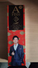 一只鱼袜子男士10A级抗菌防臭春夏季运动袜中筒长袜休闲棉袜透气 实拍图