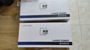 虎威TN2225粉盒适用兄弟MFC7360 dcp7057粉盒7060D 7470硒鼓FAX2890 7290 2990 7860 HL2240D打印机墨盒 实拍图