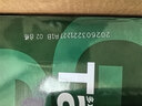 天章 （TANGO）新绿天章A4打印纸 70g 500张*8包【豪华品质】双面打印复印纸 纸张洁白顺滑不卡纸 整箱4000张 实拍图