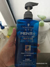 施华蔻（Schwarzkopf）男士火山岩净洁洗发露450ml(洗发水洗头膏 无硅油 深层控油去屑) 实拍图