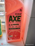 AXE斧头牌西柚护肤洗洁精1.18kg*2瓶 除腥辟味不伤手 实拍图