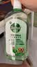 滴露（Dettol）宠物家庭消毒液1L灭杀真菌细菌 猫砂去味 宠物除臭除味剂消毒水 实拍图