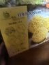 黎记面条 燕麦面850g 杂粮面条挂面方便面速食面非油炸面饼炒面条拌面 实拍图