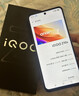 vivo iQOO Z10x 8GB+256GB 风羽青 6500mAh超薄蓝海电池 天玑7300 护眼LCD屏幕 电竞手机 国家补贴 实拍图