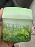 网易严选鞋柜除味盒 除臭杀菌 空气清新香膏 青青茶园120g*3盒 实拍图