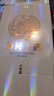 兰陵美酒六年陈山东名酒高档黄酒500ml特型高档山东名酒送礼 六年陈美酒 500mL 6瓶 实拍图