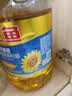 金龙鱼 食用油 葵花籽清香型调和油5L （新老包装随机发货） 实拍图