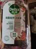 滴露（Dettol）衣物消毒液自然香氛洗衣除菌液 除螨除异味去汗臭48H留香1000ml*1 实拍图