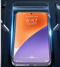 闪魔【超声波解锁】适用小米15钢化膜手机膜 新版无白边xiaomi15超清全玻璃升级防爆抗指纹防刮无气泡 小米15【增强版|升级防爆膜】2片+神器 小米15【新版无白边】【支持指纹解锁】 实拍图
