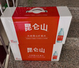 昆仑山矿泉水 饮用天然弱碱性 500ml*12瓶 整箱装 高端矿泉水 实拍图