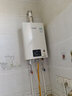 林内（Rinnai）【小蛮腰】16升燃气热水器 智慧恒温升级CPU 低水压启动热水器上门安装 16GD31（JSQ31-GD31） 实拍图