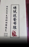 布舍元 单鞋女平底圆头妈妈鞋软底透气女士一脚蹬套脚懒人鞋中老年老人老北京布鞋女  210-1322 黑色 40 实拍图